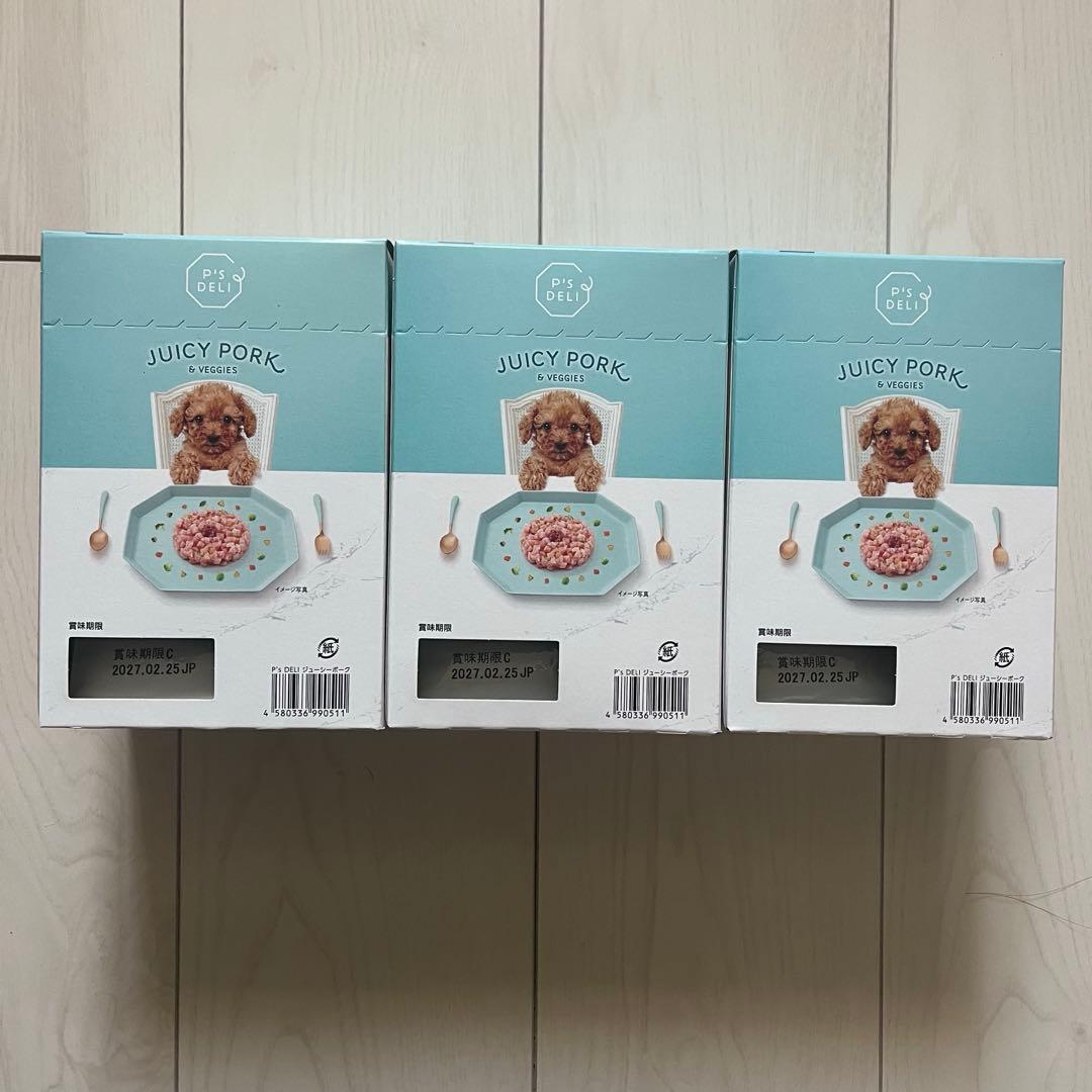 【新品】【未開封】ジューシーポーク&ベジとささみ&レバーミンチとふやかし容器