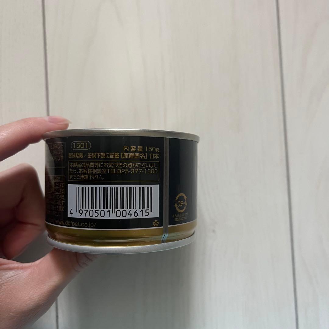 【新品】【未開封】ジューシーポーク&ベジとささみ&レバーミンチとふやかし容器