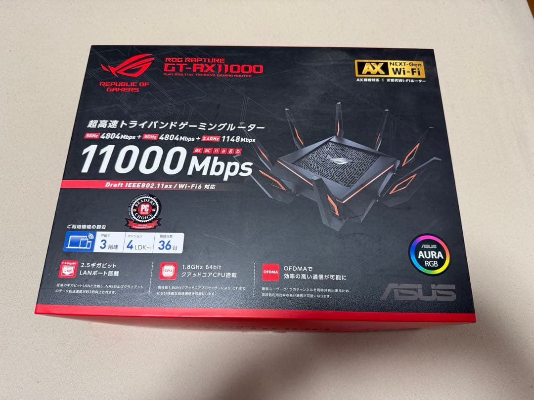 ASUS GT-AX11000 ゲーミングルーター