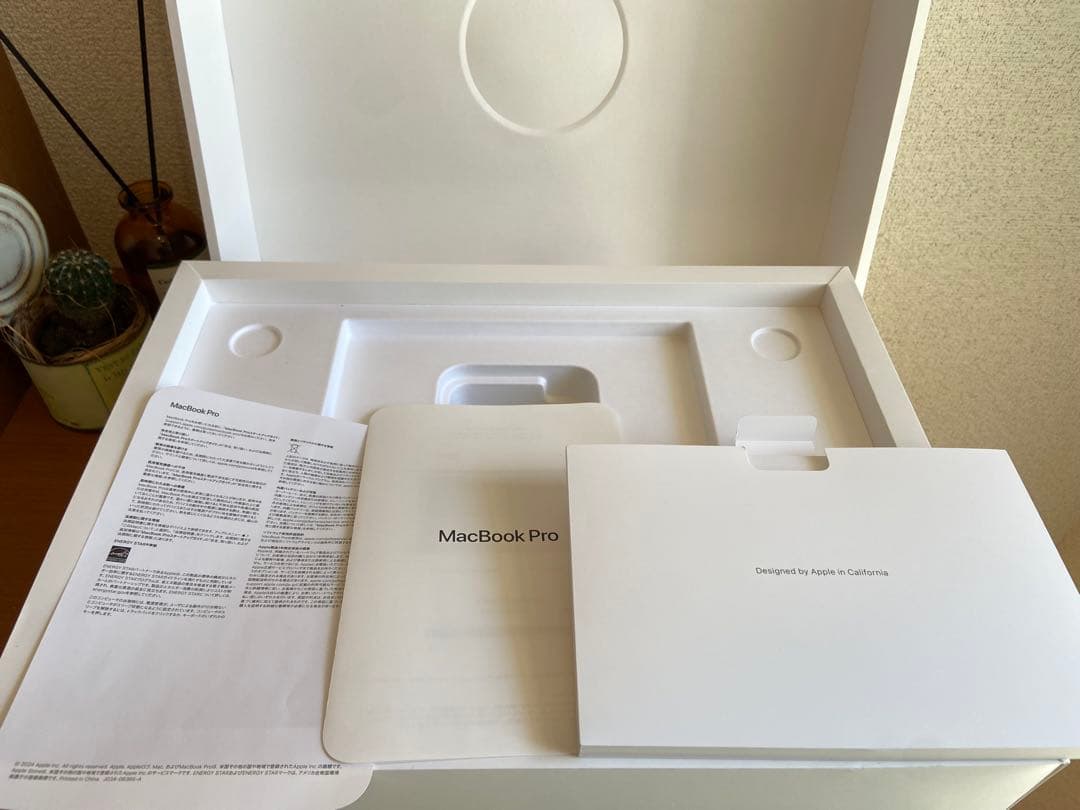 【空箱】MacBook Pro 2箱 【空箱】 pad Pro 11インチ 5箱