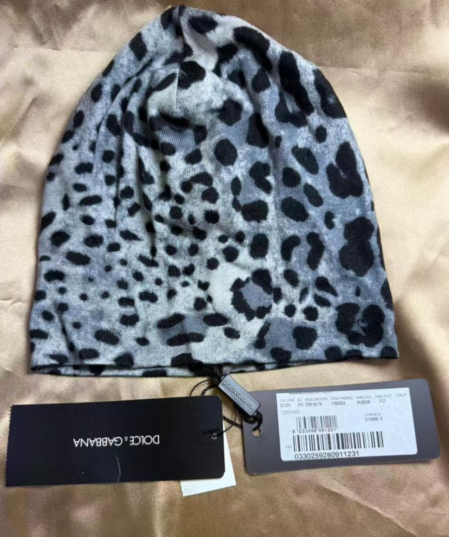 DOLCE & GABBANA ヒョウ柄ニット帽　男女