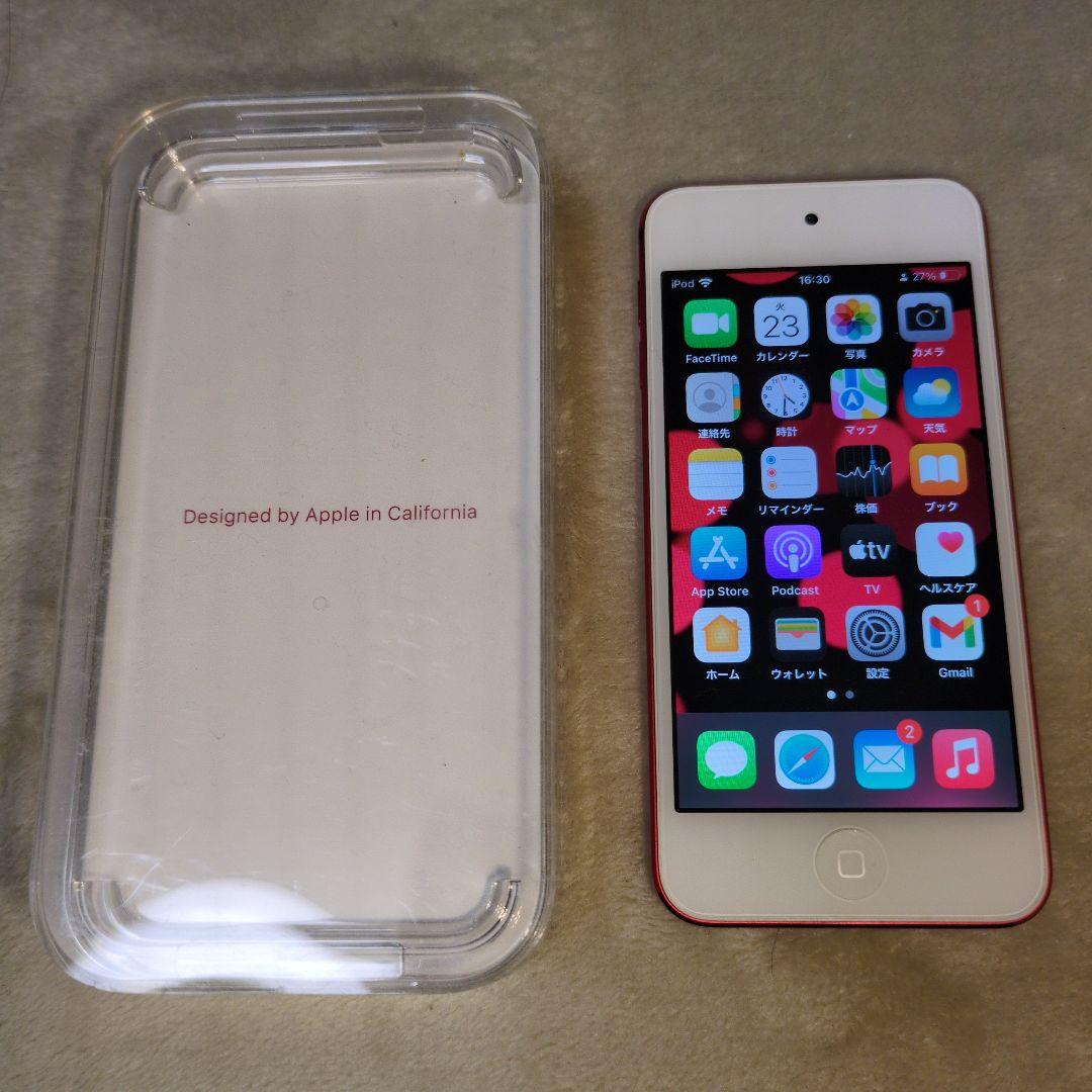 Apple iPod Touch (第7世代) 赤 32GB
