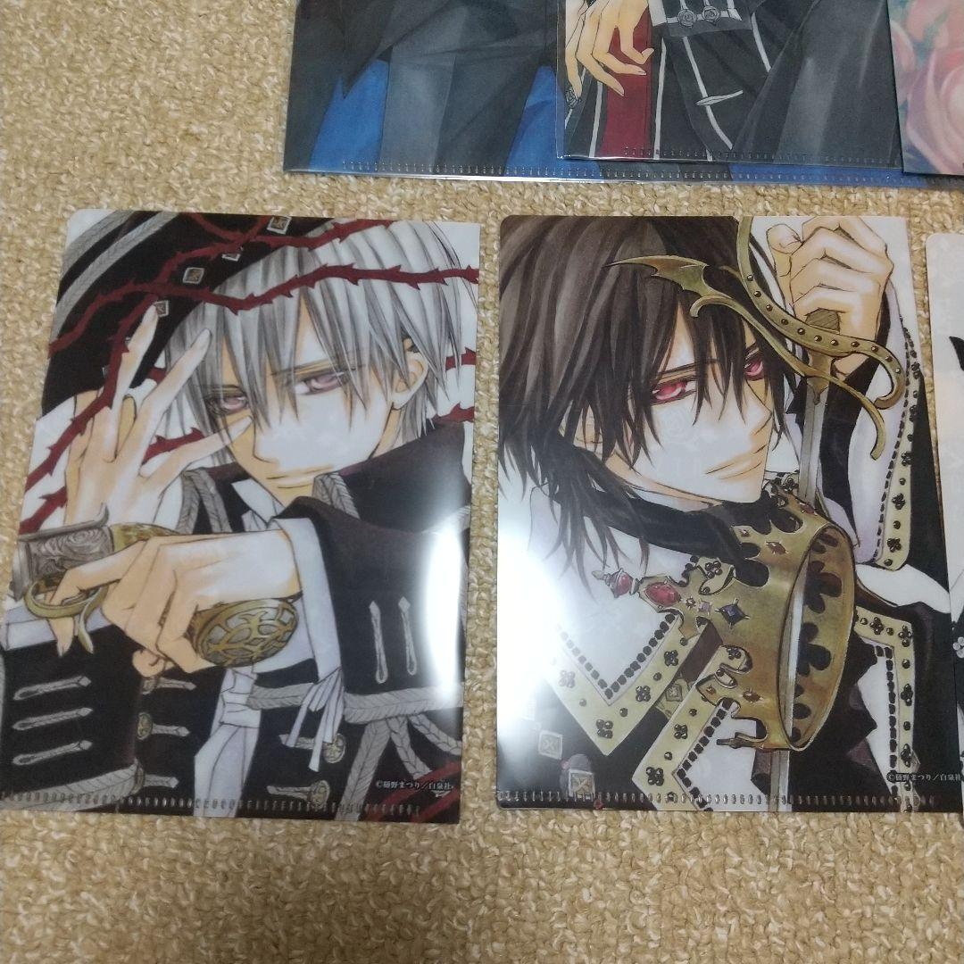 ヴァンパイア騎士　クリアファイル　まとめ