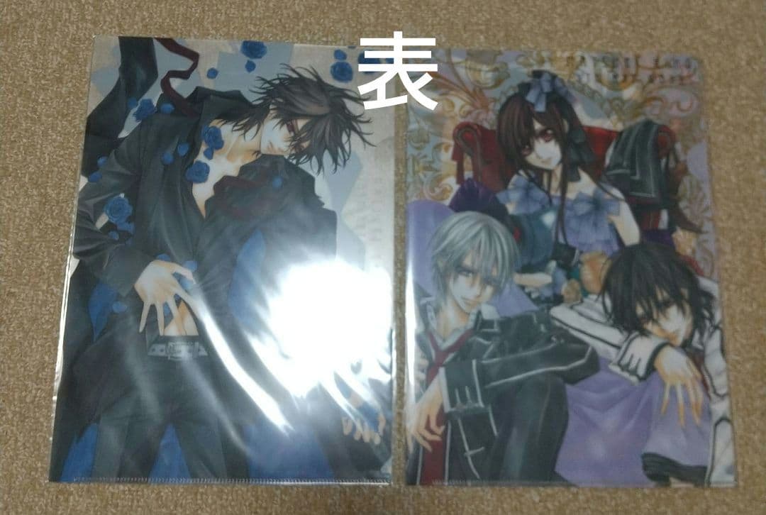 ヴァンパイア騎士　クリアファイル　まとめ