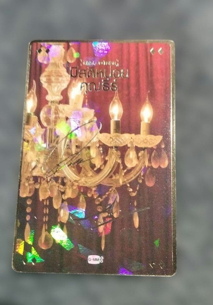 PondPhuwin MeAndTheeSeries シークレット GMMTV