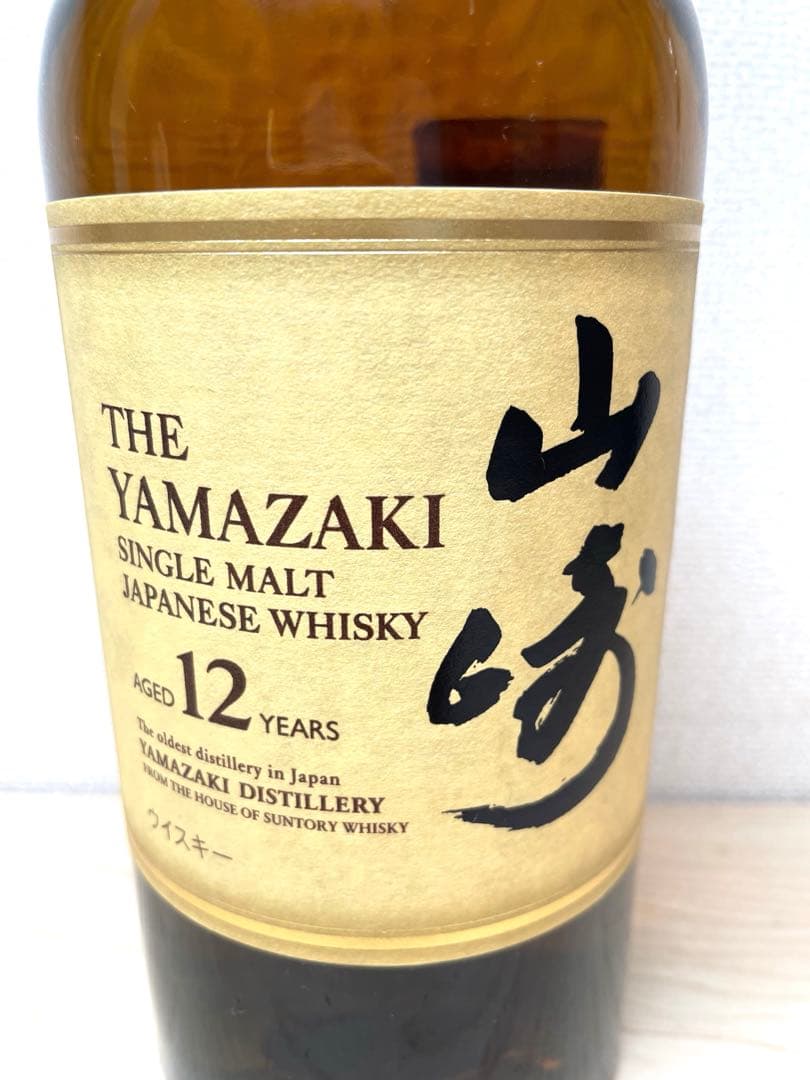 山崎 12年 シングルモルトウイスキー 700ml 未開封　YAMAZAKI