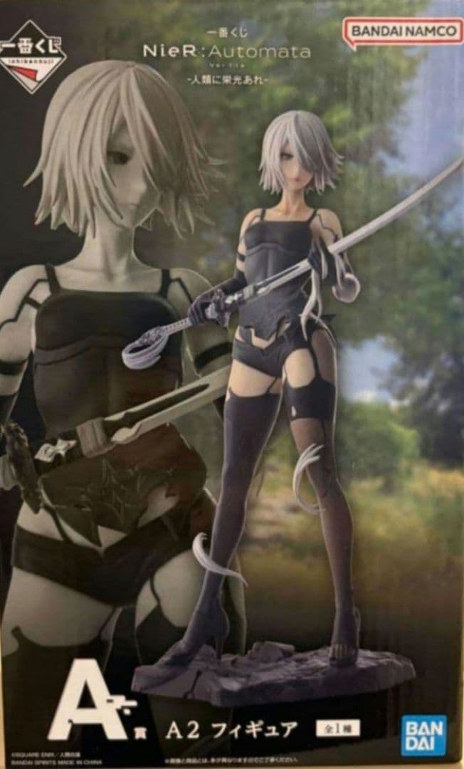 一番くじ NieR A賞 A2 ニーアオートマタ フィギュア