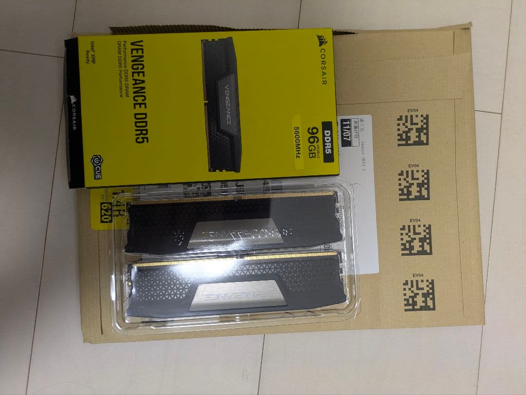 新品未使用CORSAIR VENGEANCE DDR5 96GB 5600MHz