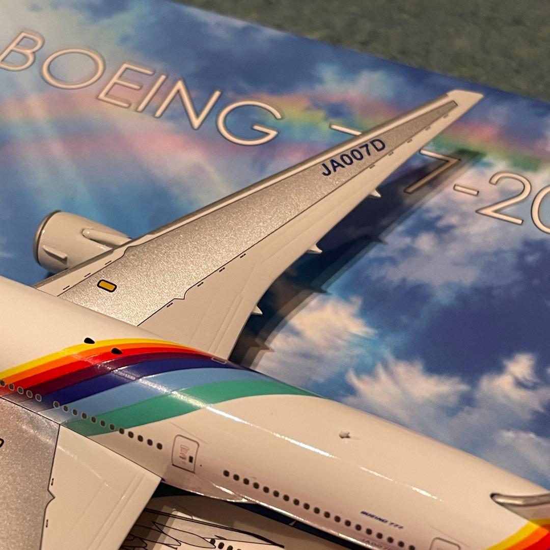 JAS 777-200 日本エアシステム Japan Air System ph