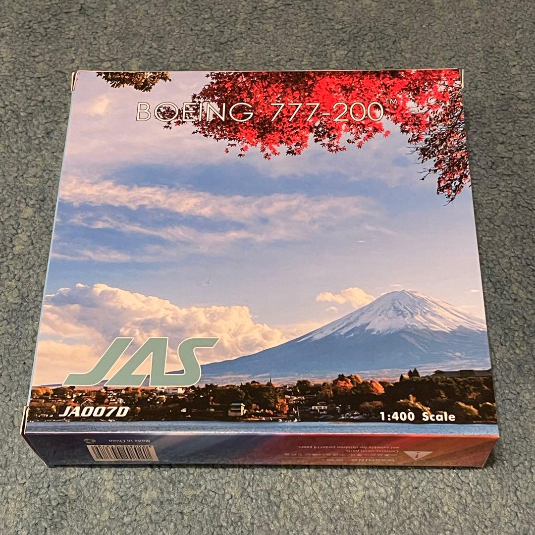 JAS 777-200 日本エアシステム Japan Air System ph