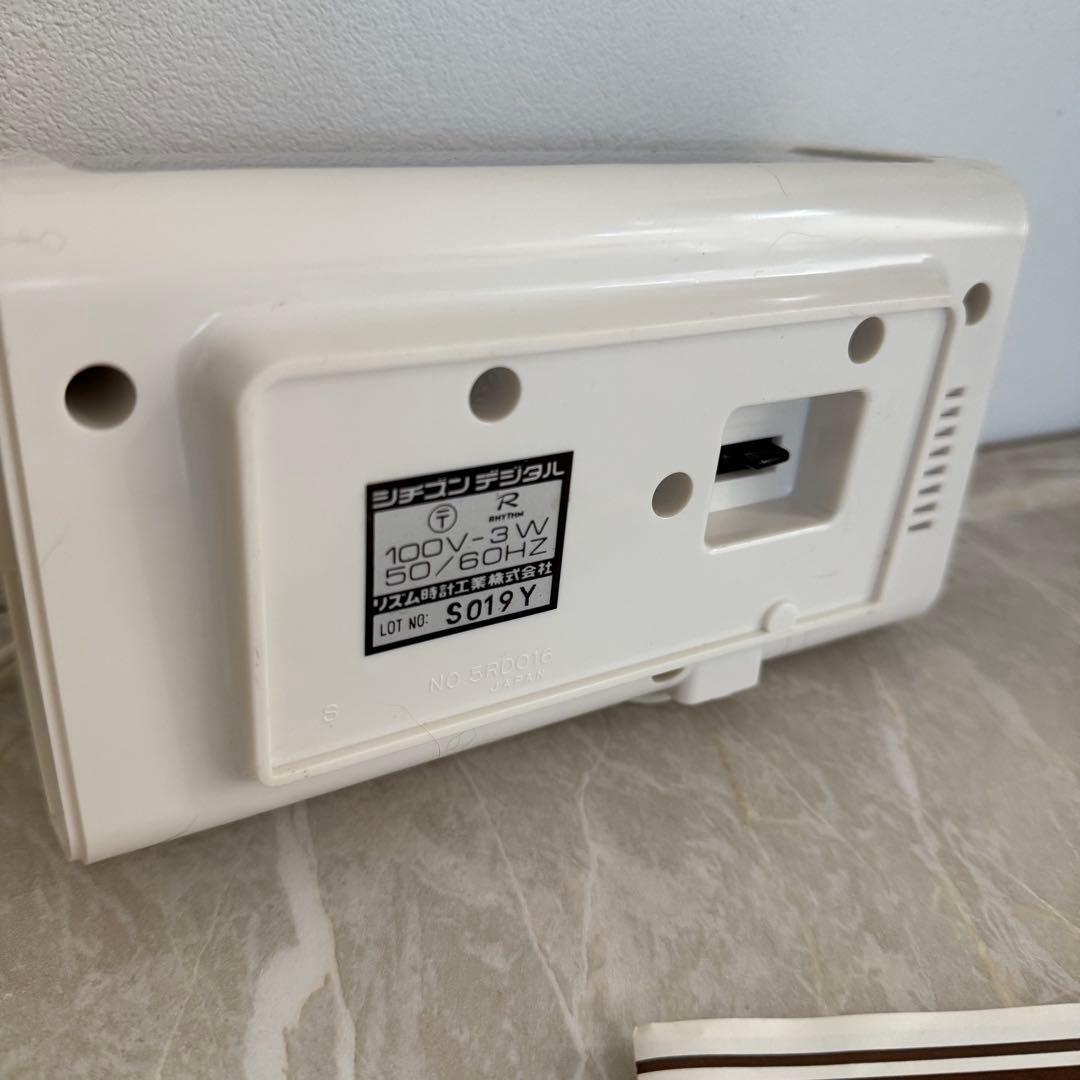 シチズン デジタル電気時計 リーフタイム016 5RD016 白 パタパタ時計