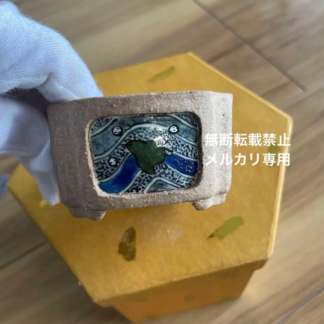 ミニ盆栽鉢　桑津香石　絵鉢　長方形　鳥　小品盆栽