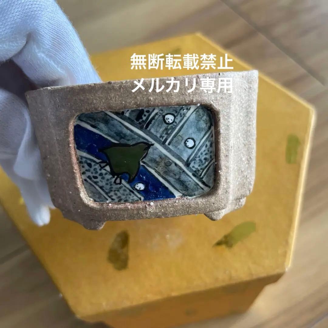 ミニ盆栽鉢　桑津香石　絵鉢　長方形　鳥　小品盆栽