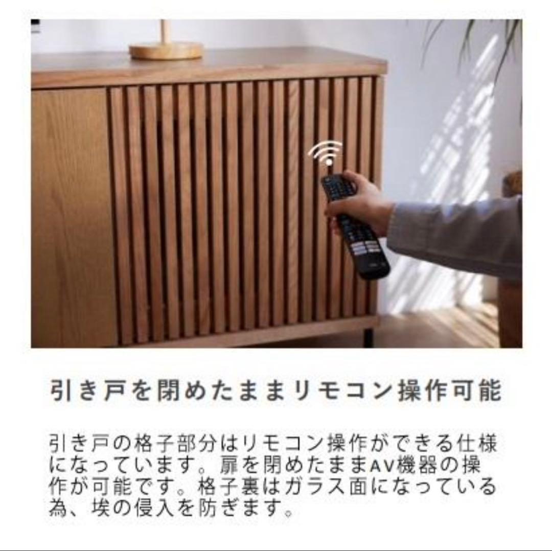 【HIRO】サイドボード　MEUBLE 大川家具　W180cm×H70cm