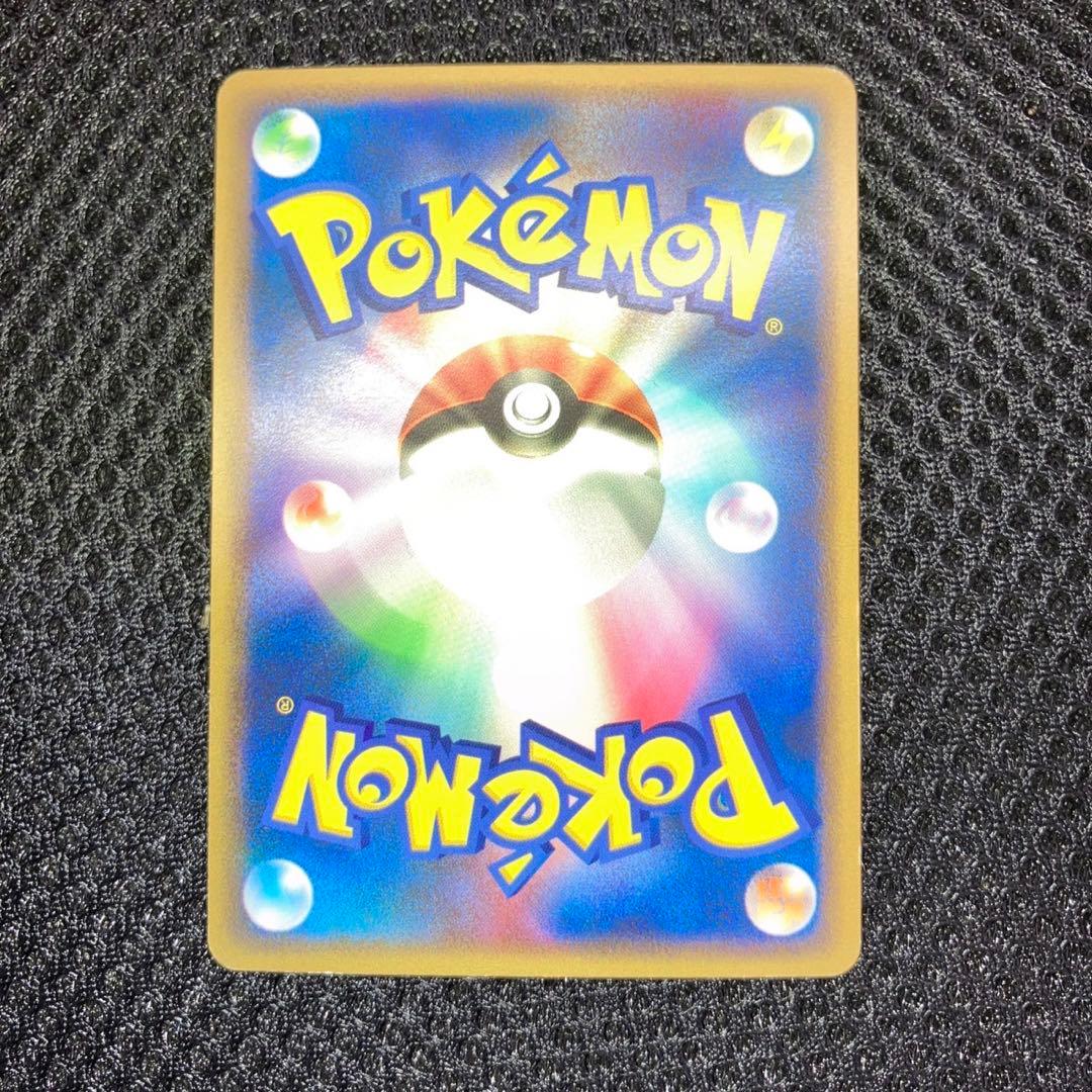 【超激レア　美品】イーブイ　L2 レジェンド　ミラー　アンリミ　1edなし