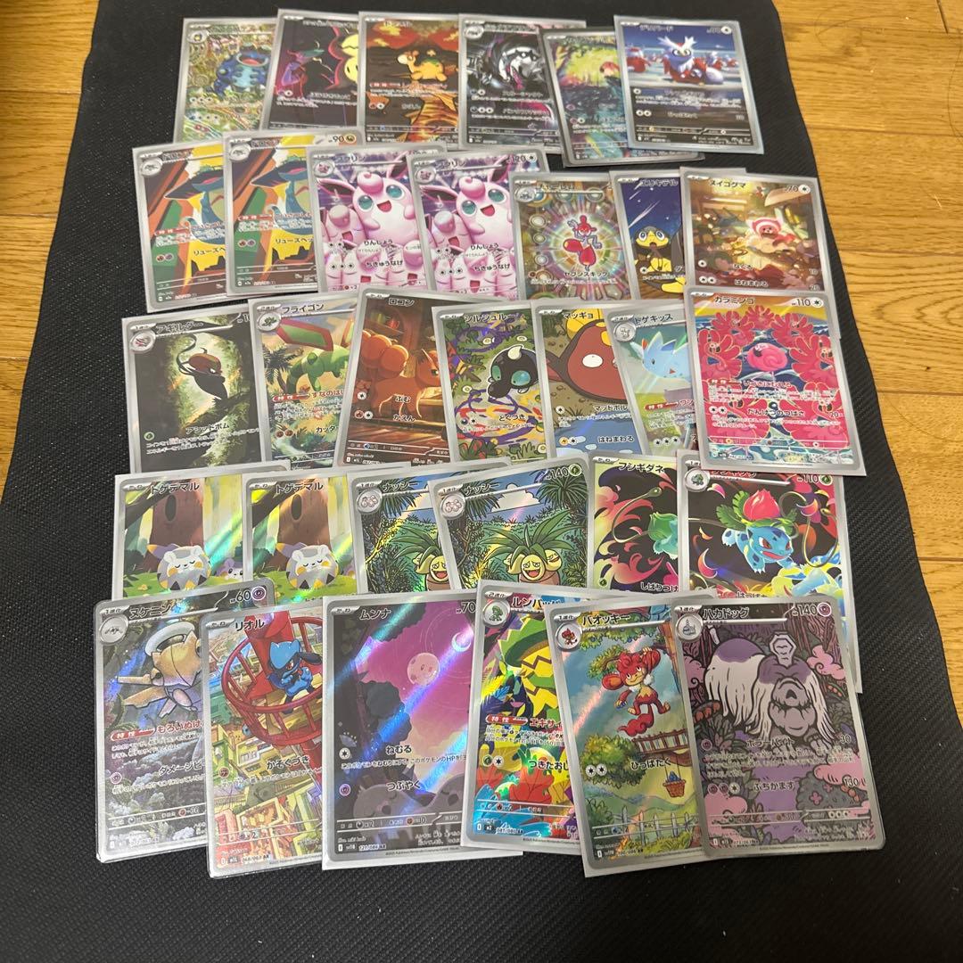 H*様 ポケモンカードまとめ売り引退品