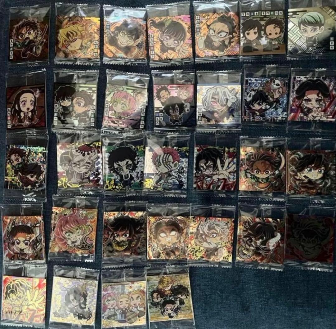 まさぴーす　鬼滅の刃　ウエハース　シール