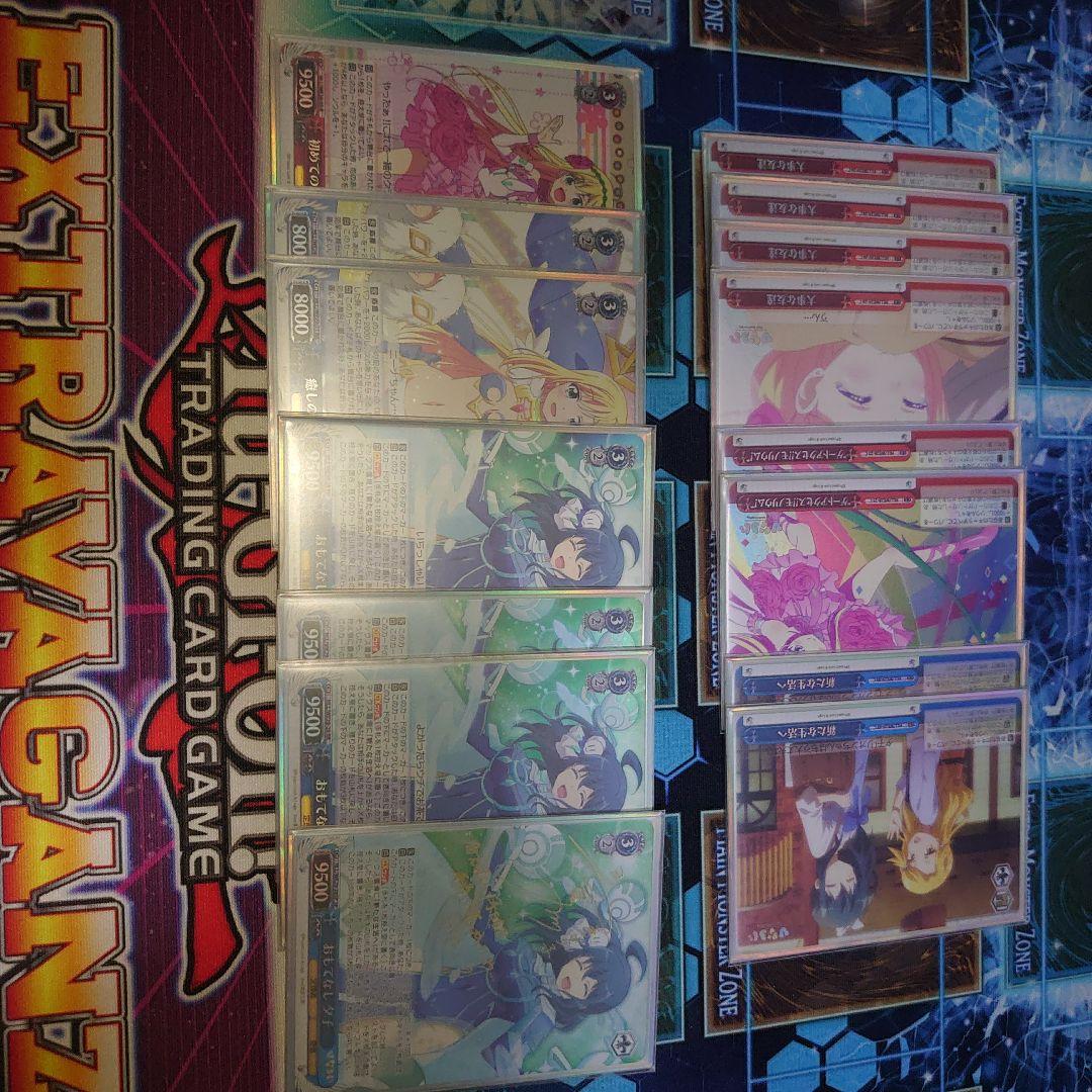 ひなろじ 6扉2門 デッキ 夕子SP有り