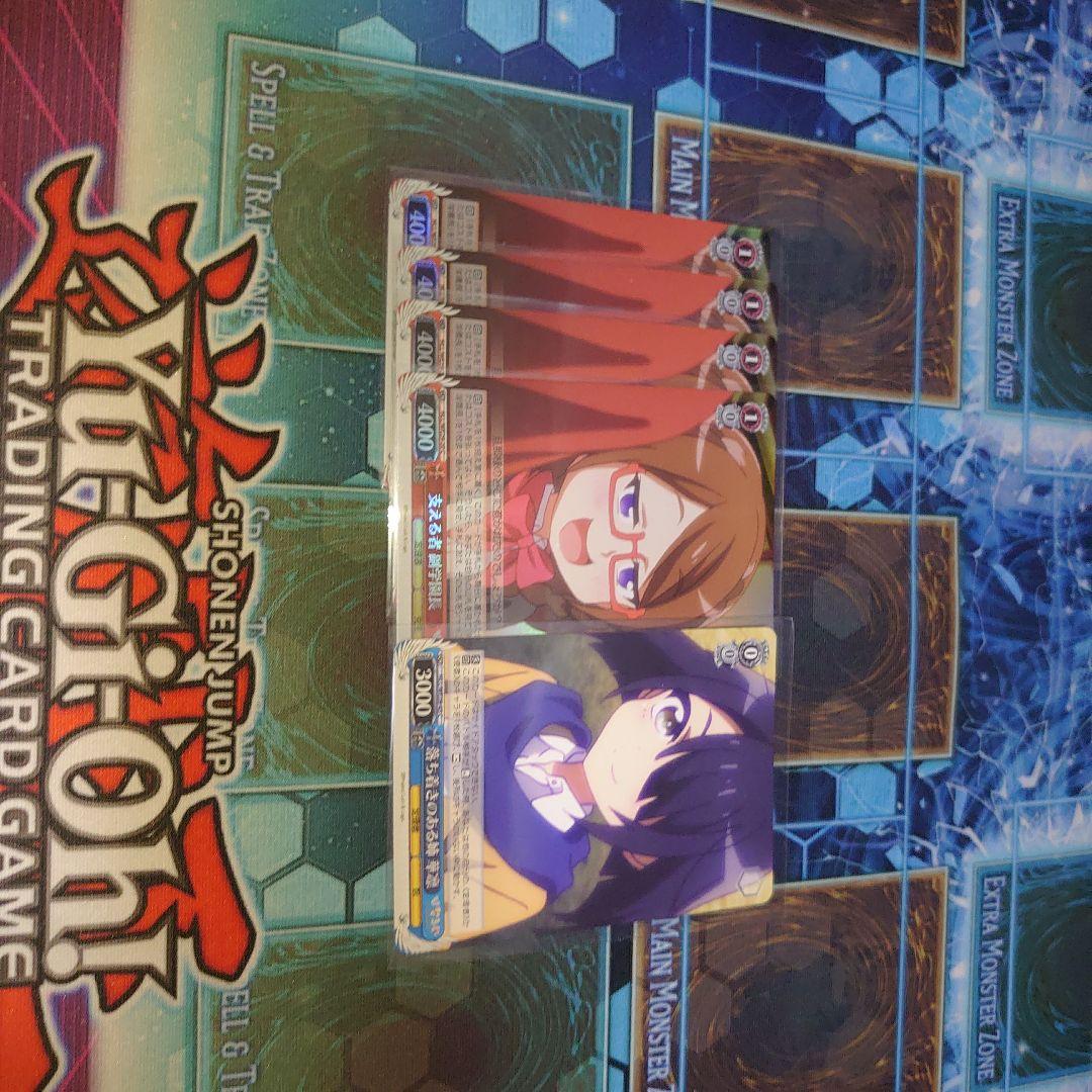 ひなろじ 6扉2門 デッキ 夕子SP有り