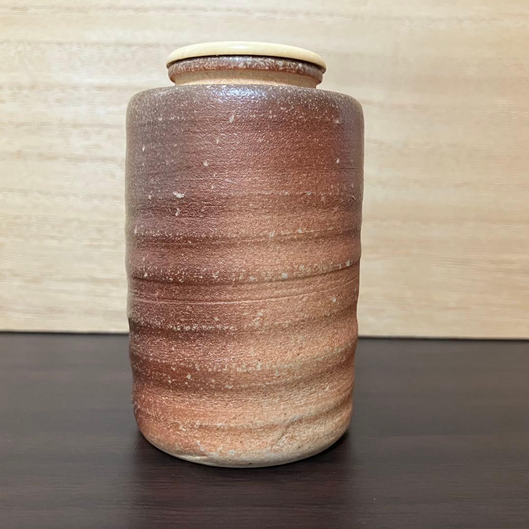 保庭楽入作◆信楽焼 茶入(仕服付)【茶道具/茶入れ】