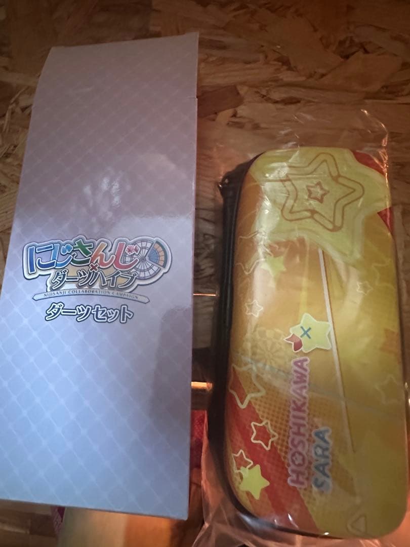 にじさんじ×ダーツハイブ コラボ　星川サラ　ダーツセット