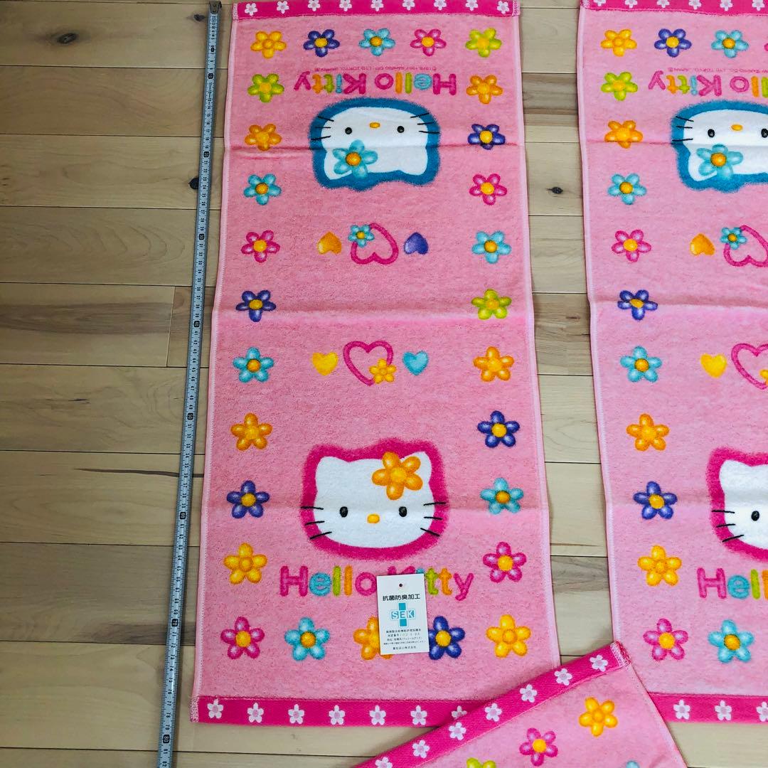 【サンリオ】平成　お花キティ　レアなハローキティ　タオル　まとめ売り