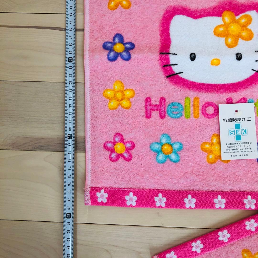 【サンリオ】平成　お花キティ　レアなハローキティ　タオル　まとめ売り