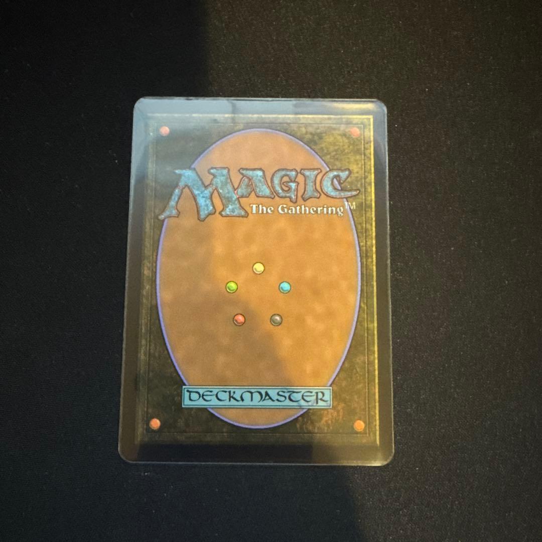 一つの指輪　The One Ring Foil