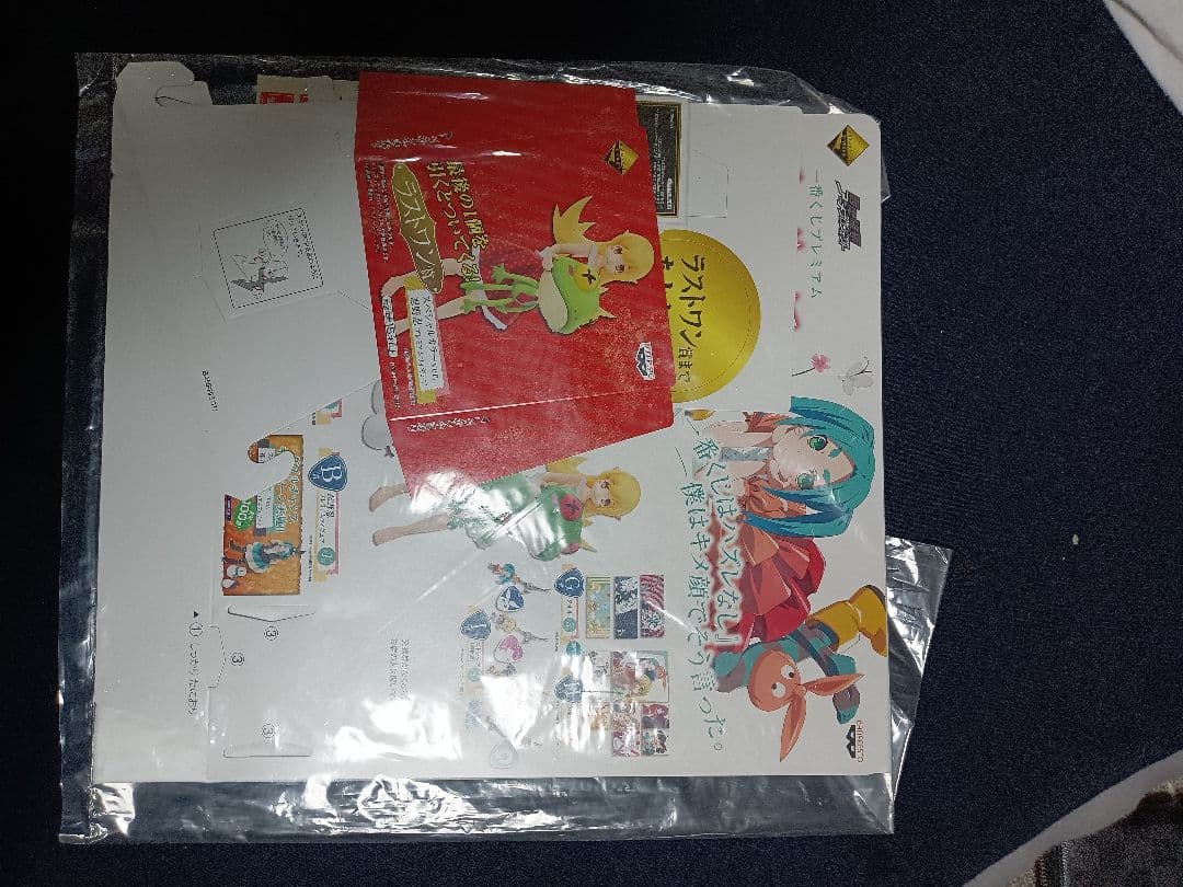 一番くじ物語シリーズ宣伝用グッズ4点セット