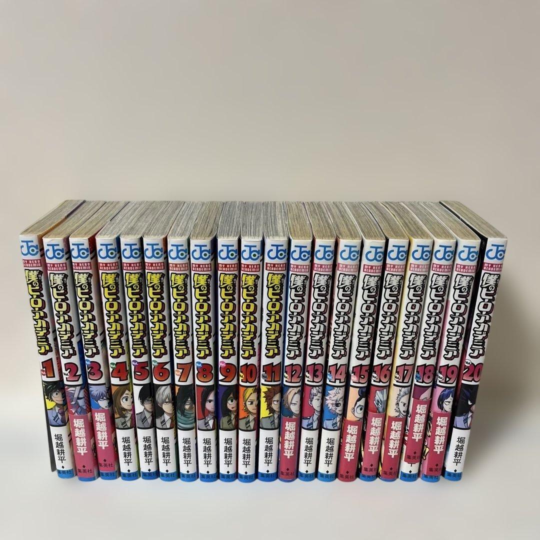 僕のヒーローアカデミア　全巻セット＋関連本4冊