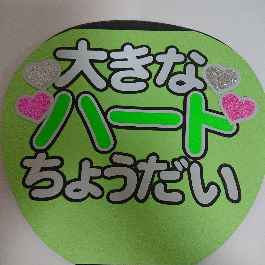 MOさま確認ページ♡