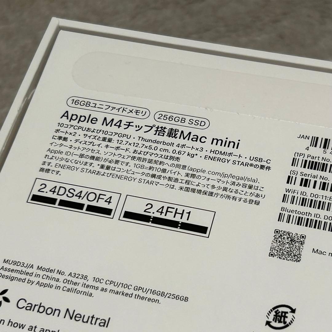 Apple Mac mini M4 16GB 256GB キーボード付