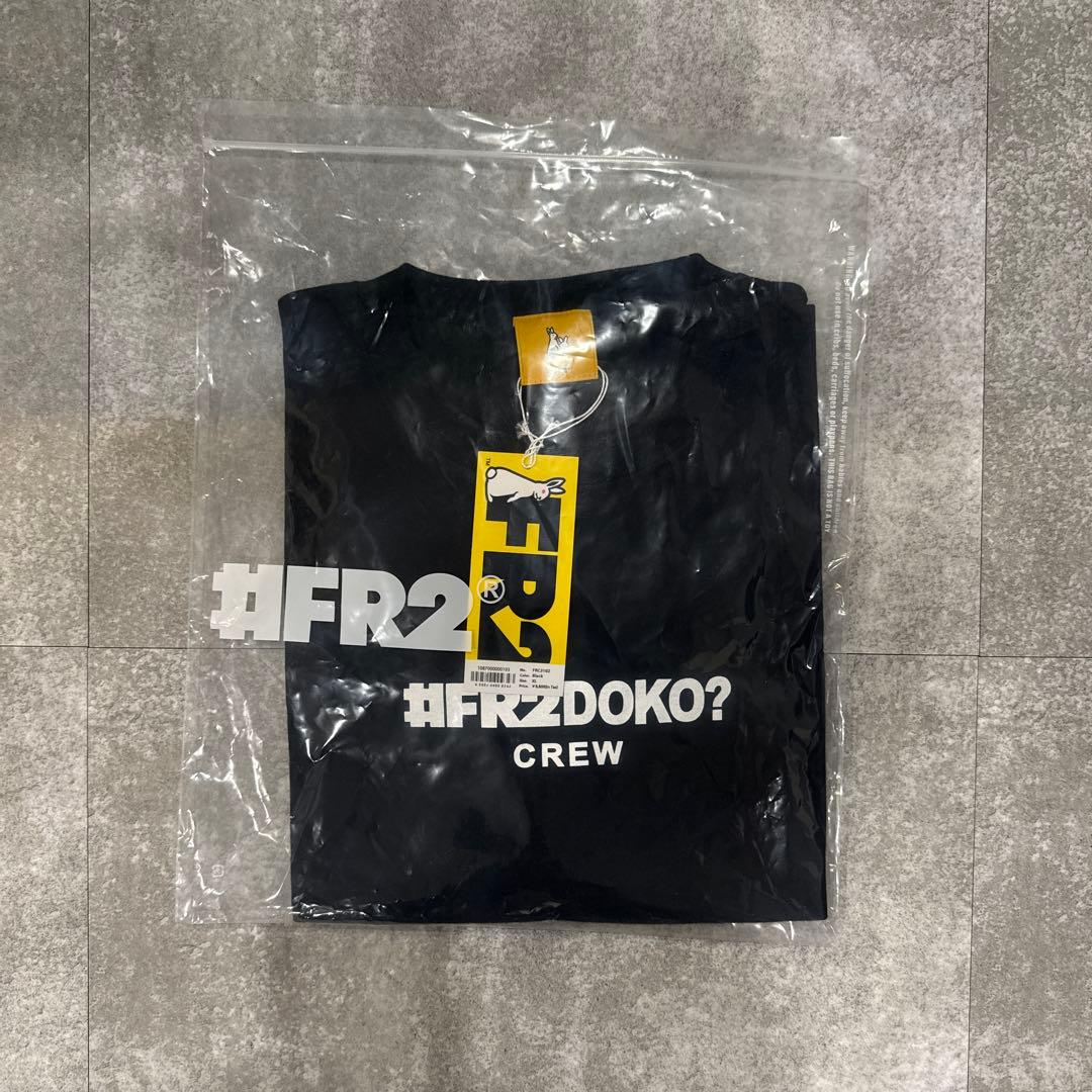 【レア】#FR2DOKO? CREW 限定Tシャツ XL