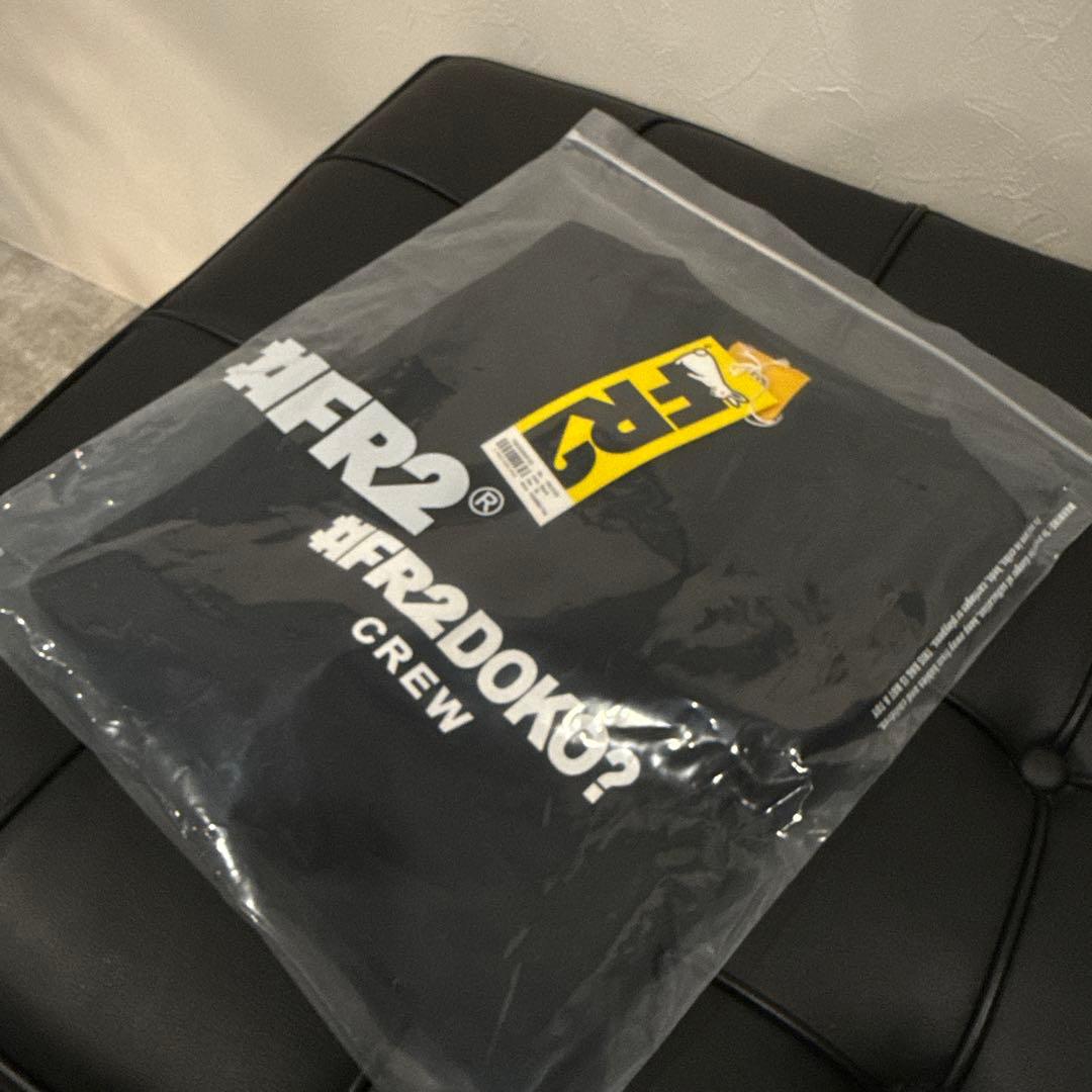 【レア】#FR2DOKO? CREW 限定Tシャツ XL