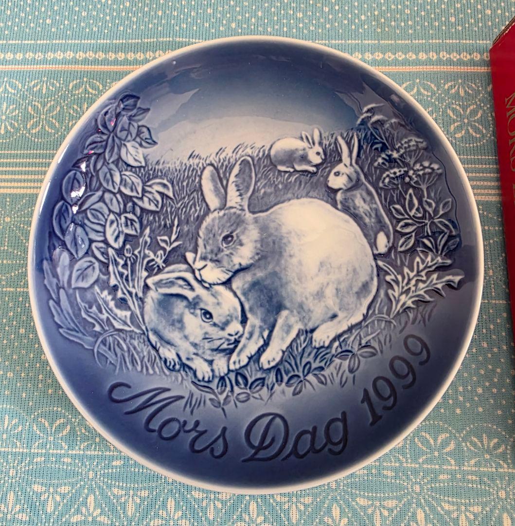 ロイヤルコペンハーゲン マザーズディ プレート 1998年 1999年