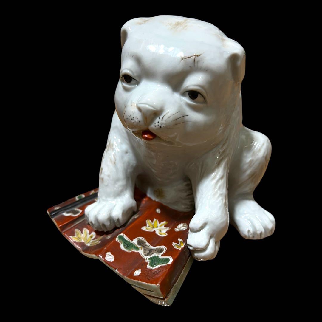 《古美術》陶器製 江戸期 古九谷 白磁扇子台座乗り金彩模様狛犬 箱付