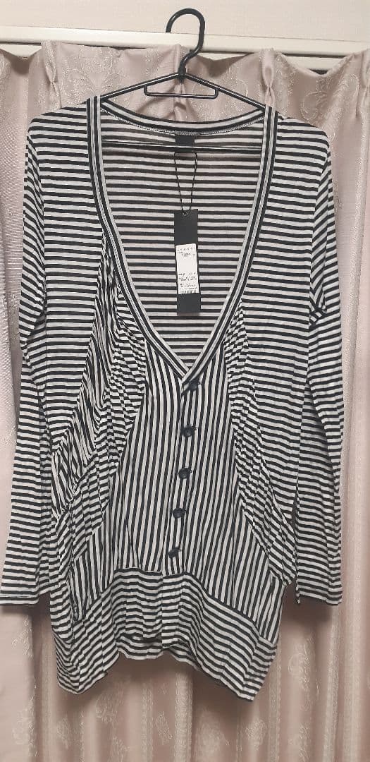 有村竜太朗GADGETGROWストライプカーディガンポストカード付き