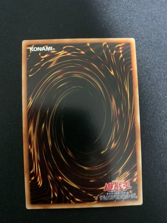 捕食植物ヴェルテアナコンダ　アジア　シク