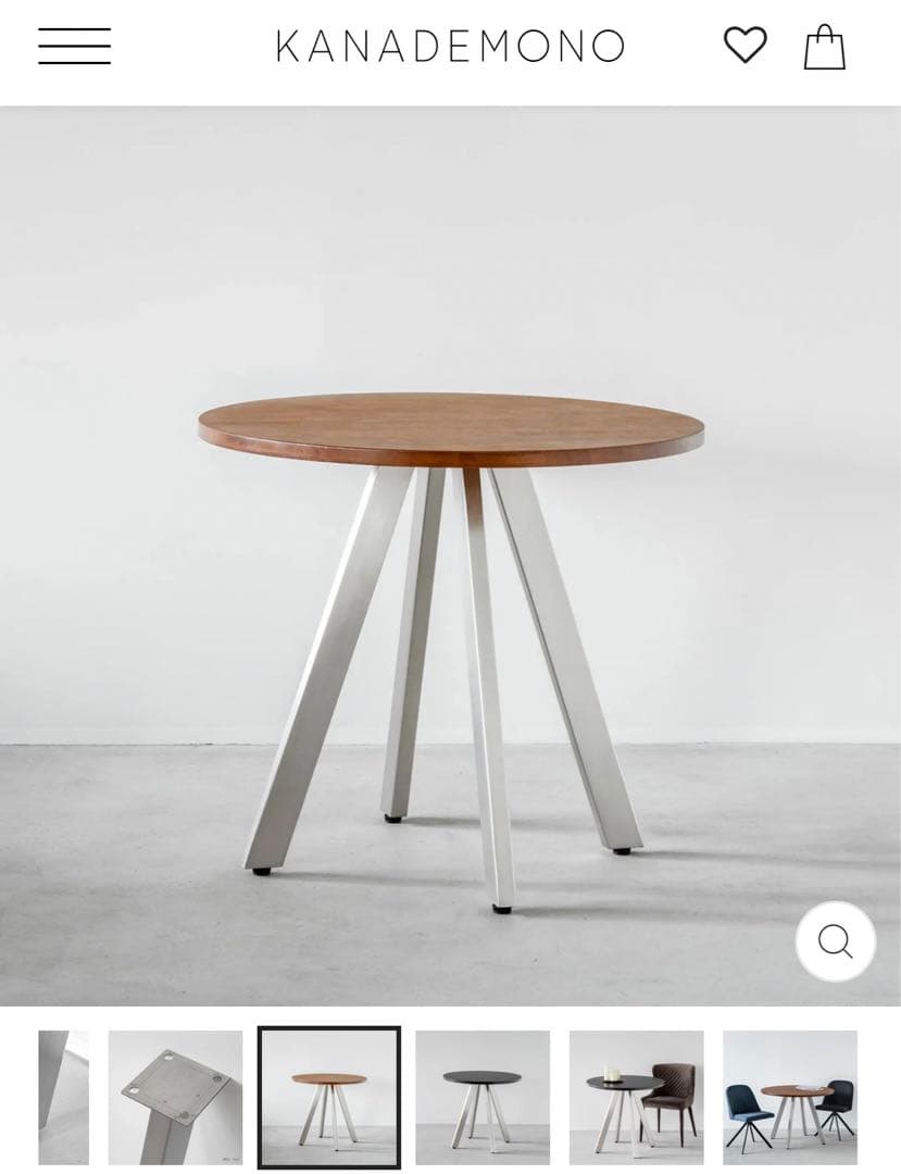 kanademono THE LEGS /4Pinタイプ ×Stainless