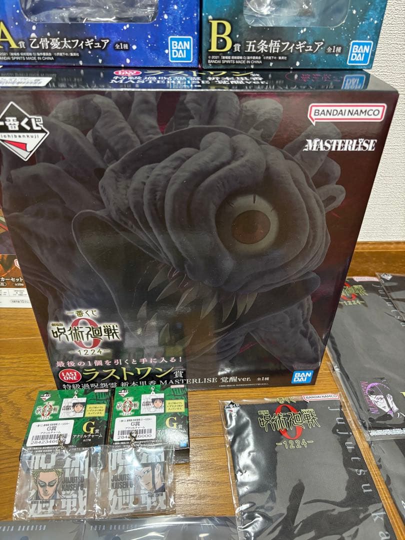 13個セット　一番くじ 劇場版 呪術廻戦 ０ ー1224ー　A賞B賞　ラストワン