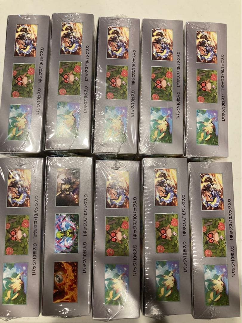 ポケモンカード テラスタルフェスex 10ボックス シュリンク付き