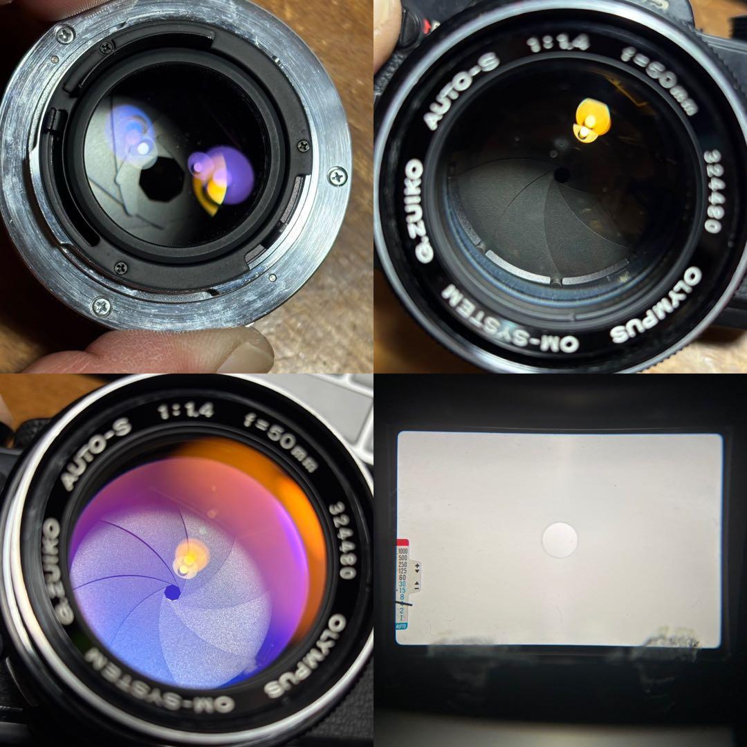 ＜作例あり＞ Olympus OM-2 + 50mm F1.4