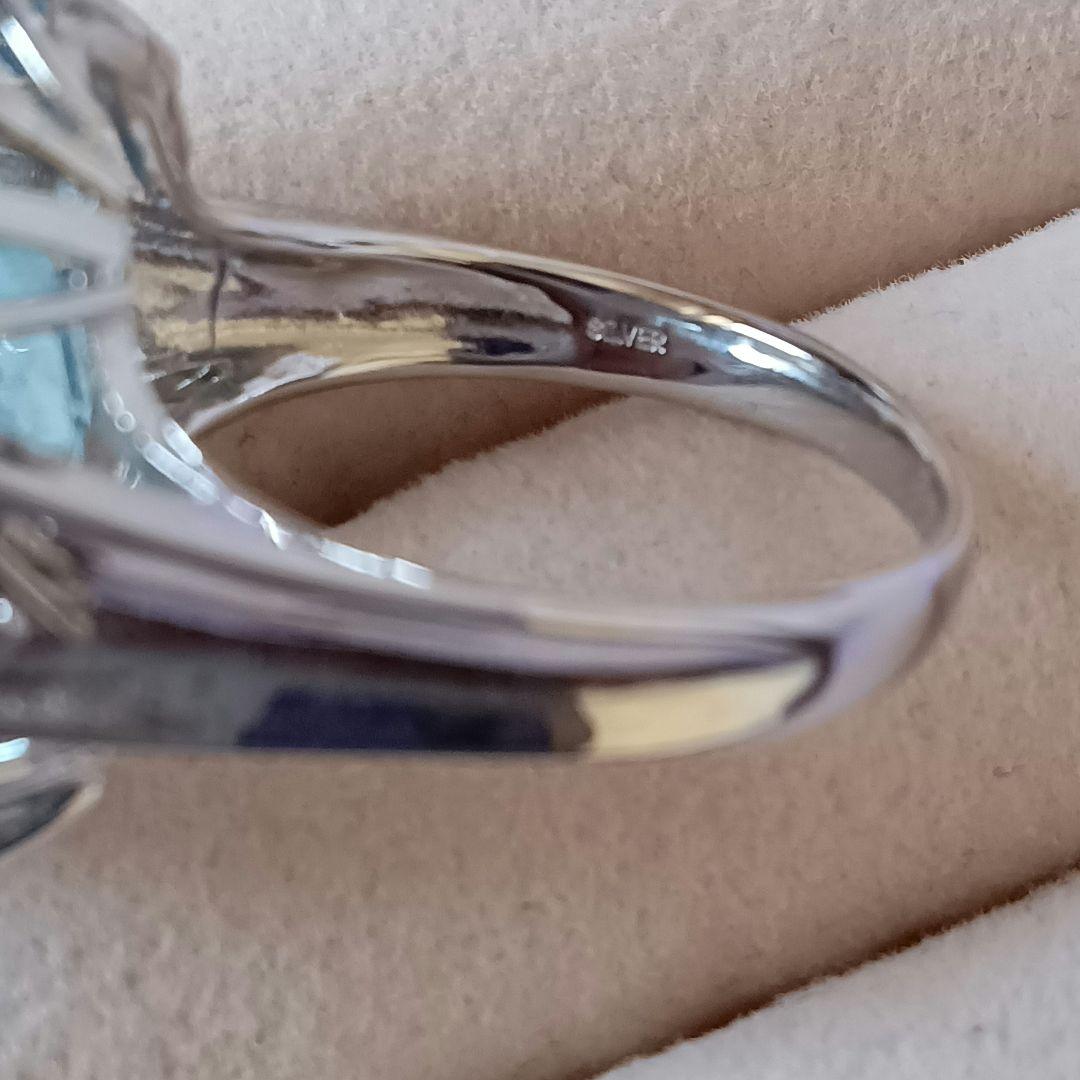 ブルートパーズ リング 16号 20ct SILVER