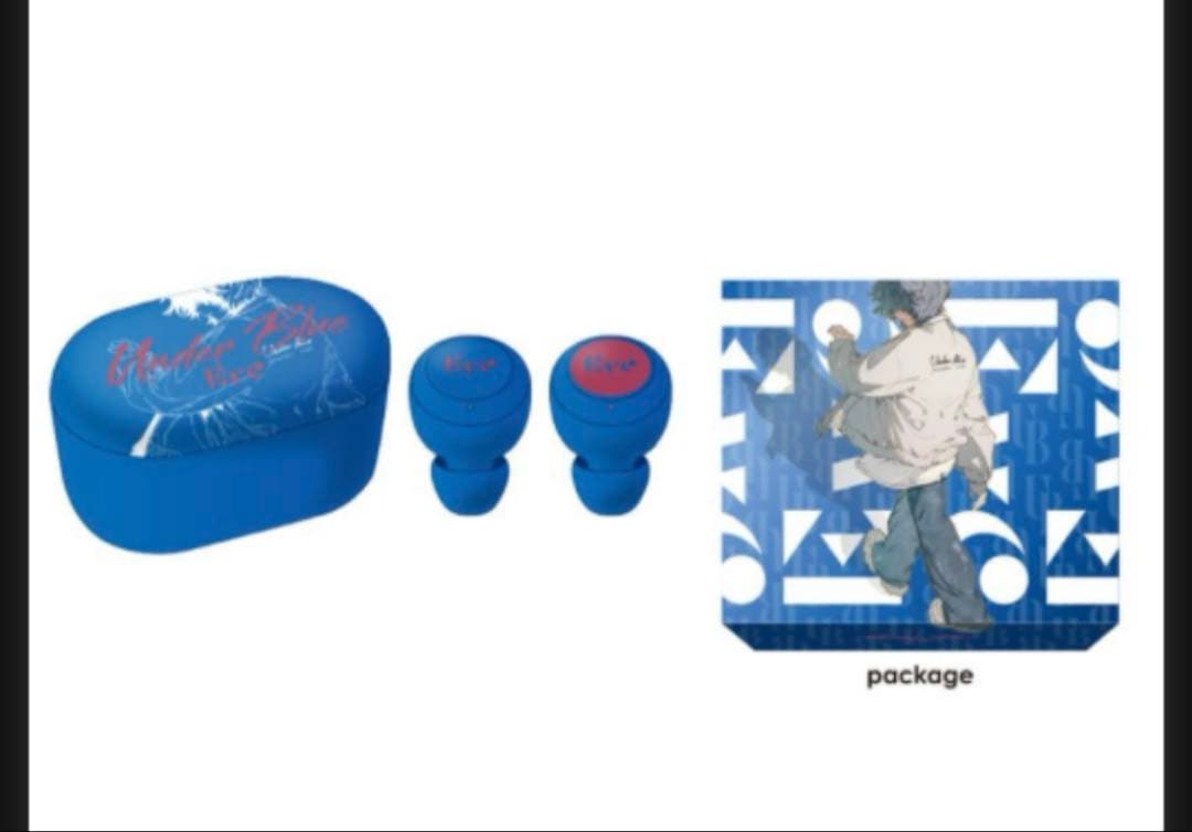 Eve Arena Tour 2025 Under Blue アプリくじ