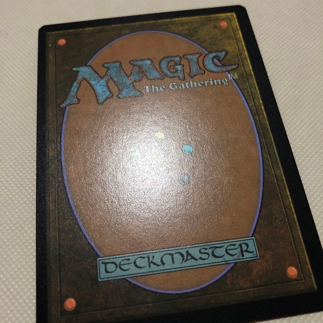 mtg 発展の暴君、ジン=ギタクシアス foil ファイレクシア語 2枚セット