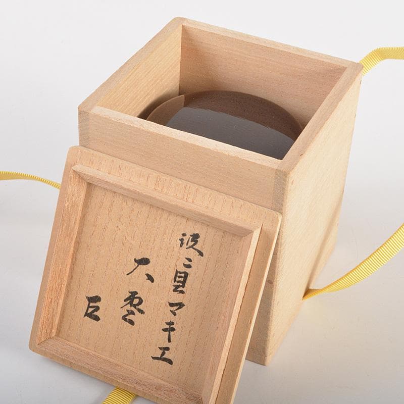 山中塗　辻石斎造　波に貝蒔絵　大棗　共布　宗左(而妙斎)極め箱　F　R6886