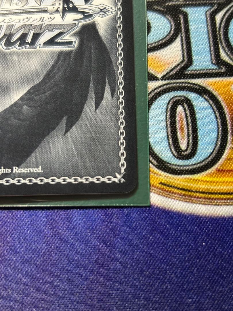 ヴァイス 穏やかな時間　潤羽るしあ　spサイン