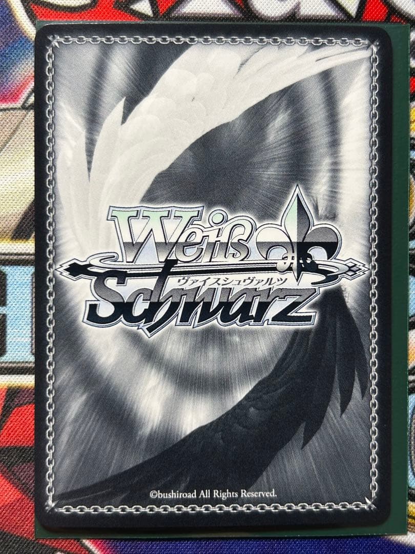 ヴァイス 穏やかな時間　潤羽るしあ　spサイン