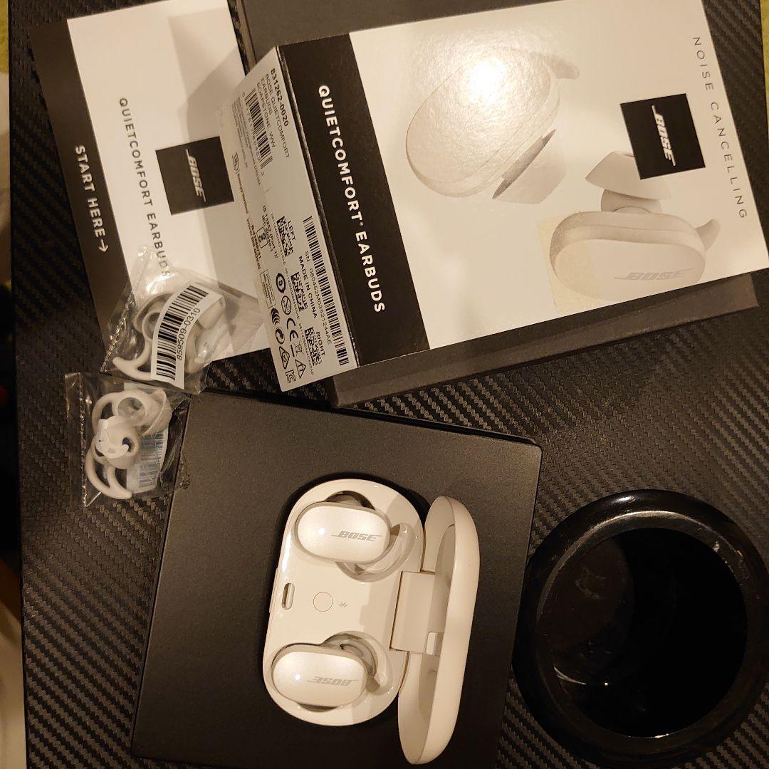 【マリン】Bose QuietComfort Earbuds ホワイト