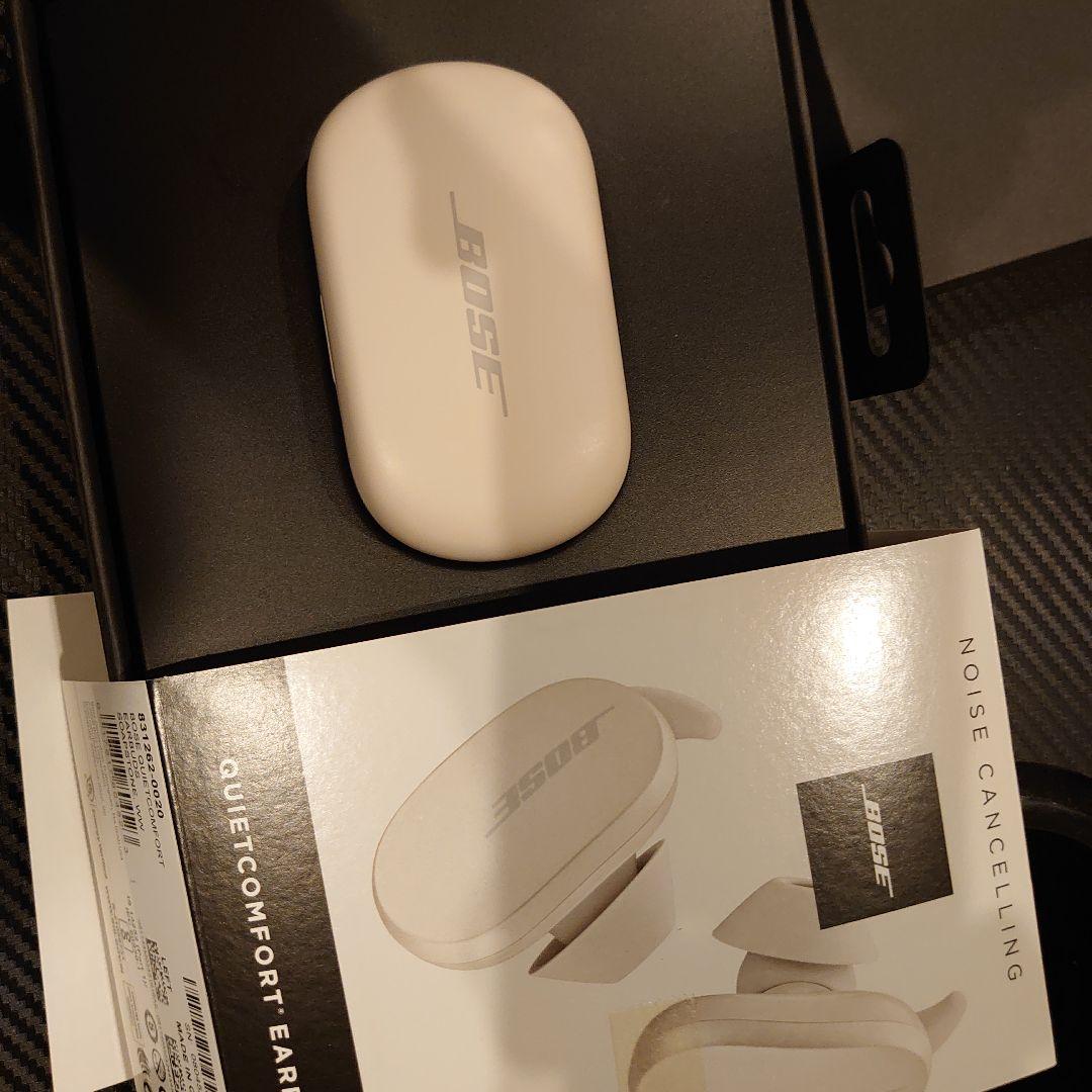 【マリン】Bose QuietComfort Earbuds ホワイト